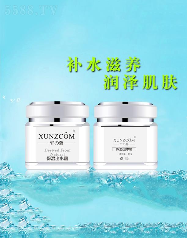 ܎�ܱ����ˮ˪ ��(r��n)�ɼ��w