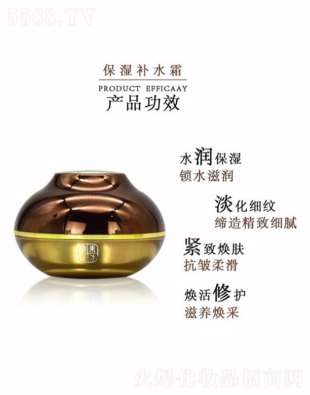 �WȪ���������a(b��)ˮ˪ �̝�(r��n)���w