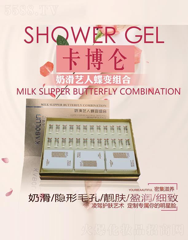 �������̻�ˇ�˵�׃�M�� �n�wӯ��(r��n)��(x��)��