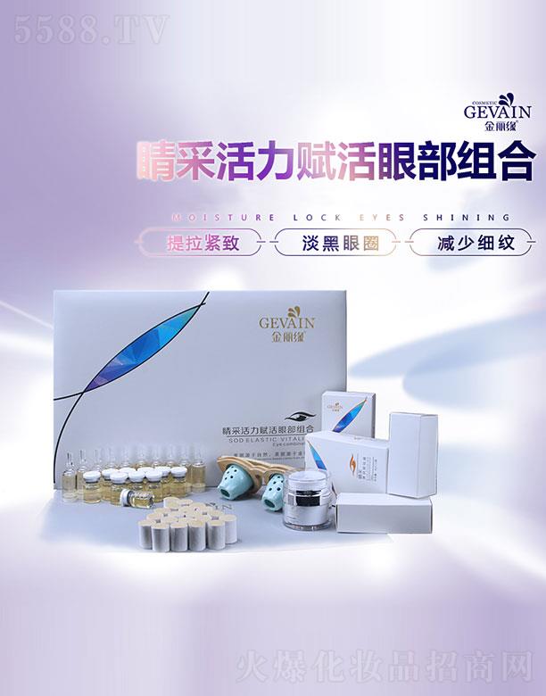 ��������ɻ����x���۲��M�� �����o�µ�����Ȧ