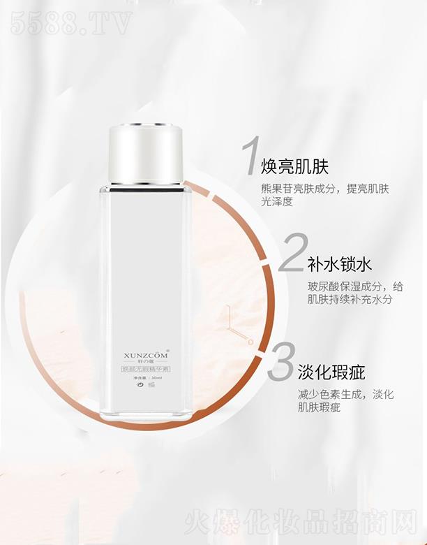 ܎�ܟ�o(w��)Ͼ���A�� �a(b��)ˮ����