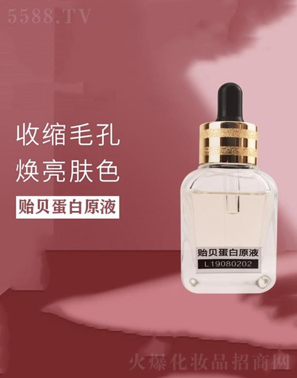 �WȪ�����Oؐ����ԭҺ  ���o(h��)�a(b��)ˮ