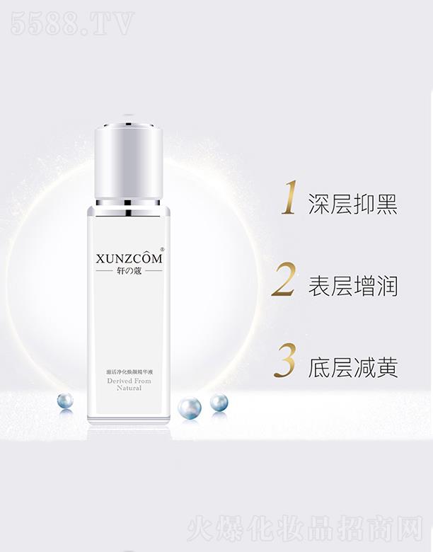 ܎���̻��������AҺ �����wɫ