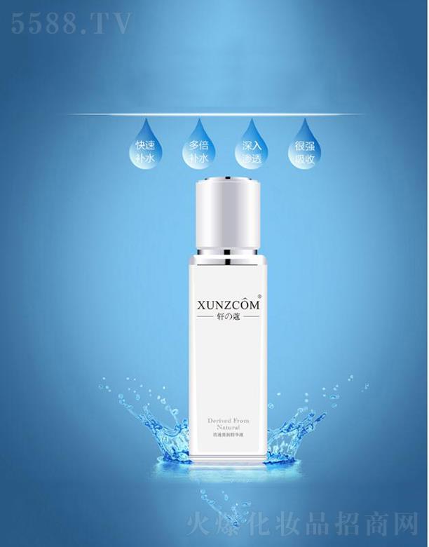 ܎����͸ˬ��(r��n)���AҺ  ����a(b��)ˮ