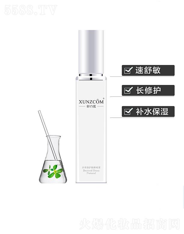 ܎�ܶ������o(h��)���⇊�F �����a(b��)ˮ