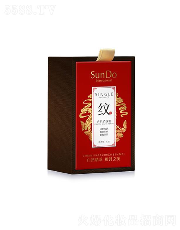 �ЕN�a��Ӽ҆�Ʒ