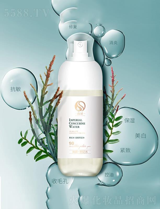 �ЕN�F��ˮ �a(b��)ˮ�o��