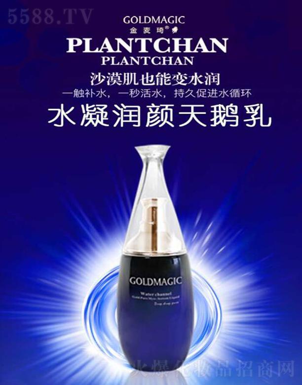 ������ˮ����(r��n)����Z��  ����͸��