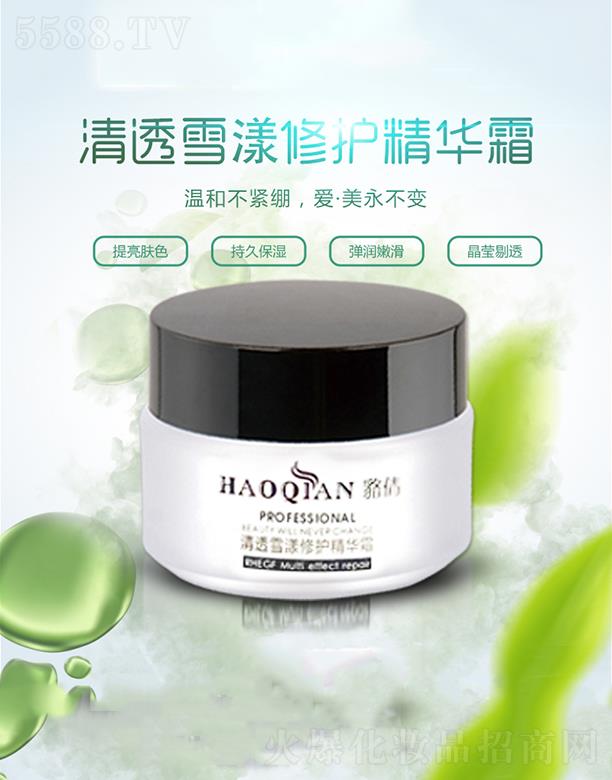 ��ٻ��͸ѩ�����o(h��)���A˪ �����wɫ