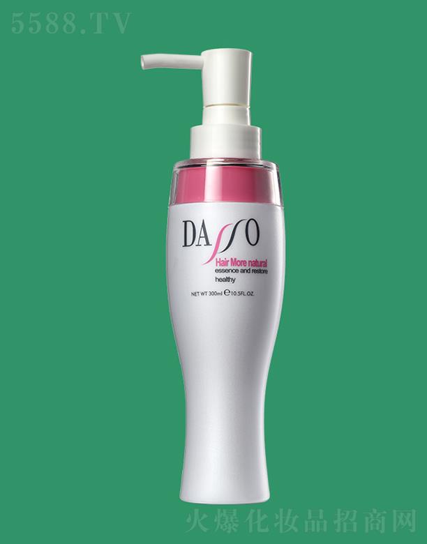 �z¶��؂��Ӹ�������ϴ�o�l(f��)�� 300ml�����^�l(f��)���F(xi��n)���������B(y��ng)�ܓp�l(f��)�|(zh��)