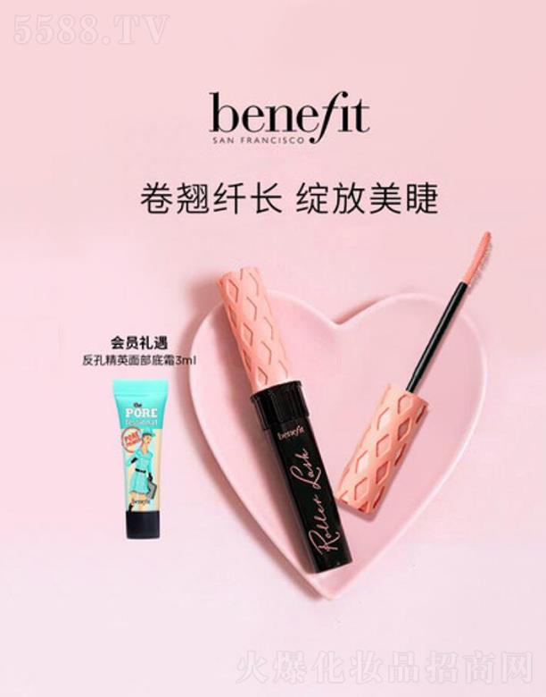 Benefitؐ������ë���N���� ���N