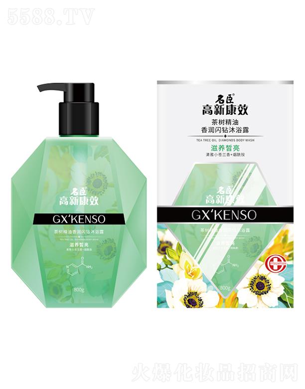 ���¿�Ч���(sh��)�����㝙(r��n)�W�@��ԡ¶�����B(y��ng)������ԡ�������������wɫ