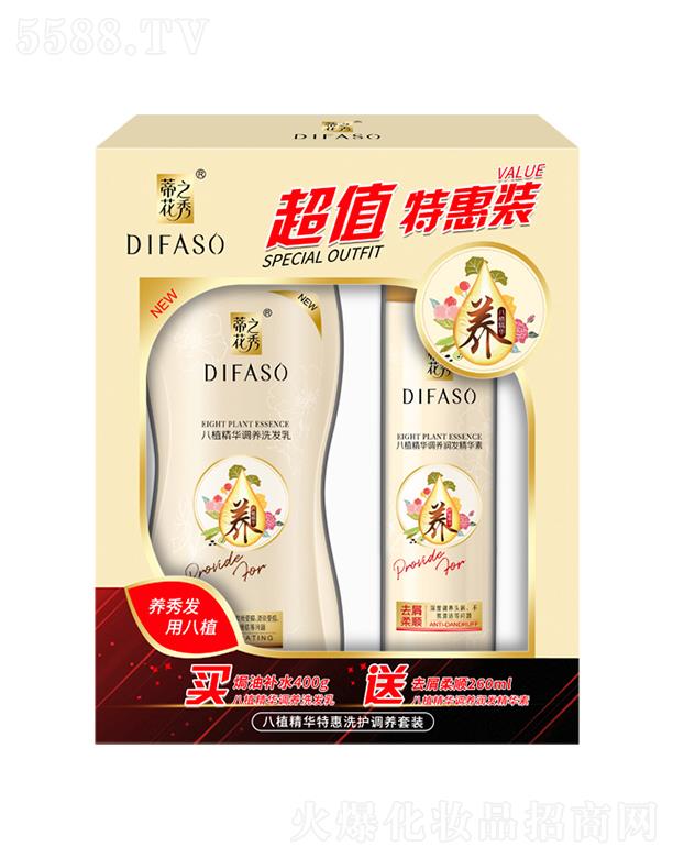 �ٻ���ֲ���A�ػ�ϴ�o�{(di��o)�B(y��ng)���b��400g�h���aˮϴ�l(f��)��+260mlȥм��혝��l(f��)���A�أ�