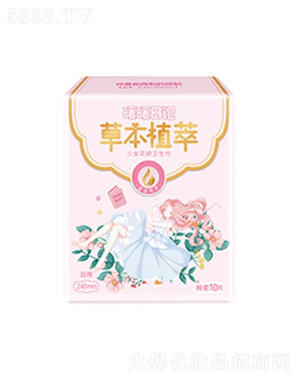 ůů��ӛ��������240�l(w��i)����10Ƭ�b 240MM�����ղ�ճā