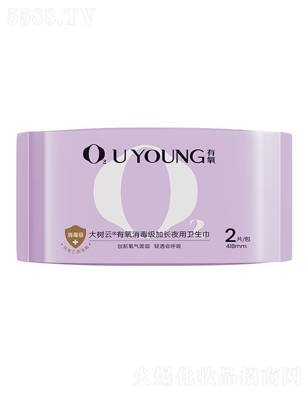 ������������������Lҹ���l(w��i)���� 418mm 2Ƭ/�� ���o(h��)�������x��