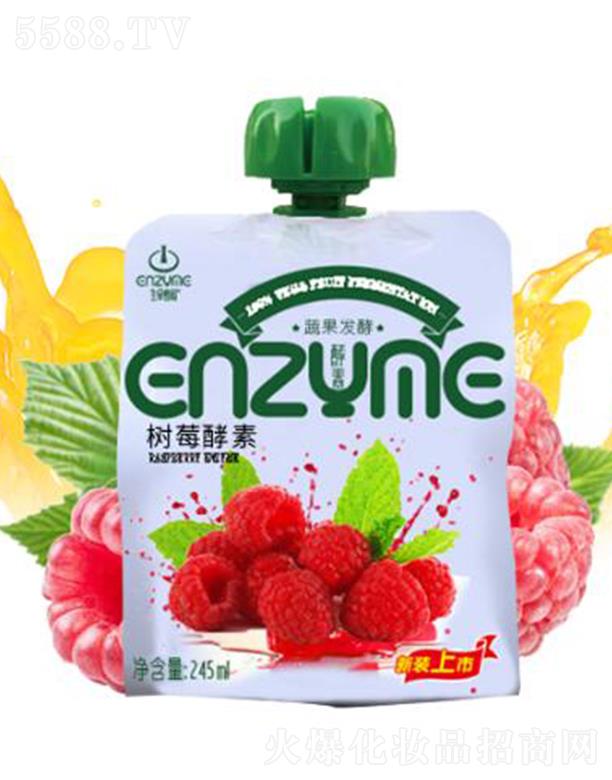 �����ܴa��ݮ��(f��)�ϰl(f��)����� 245ml