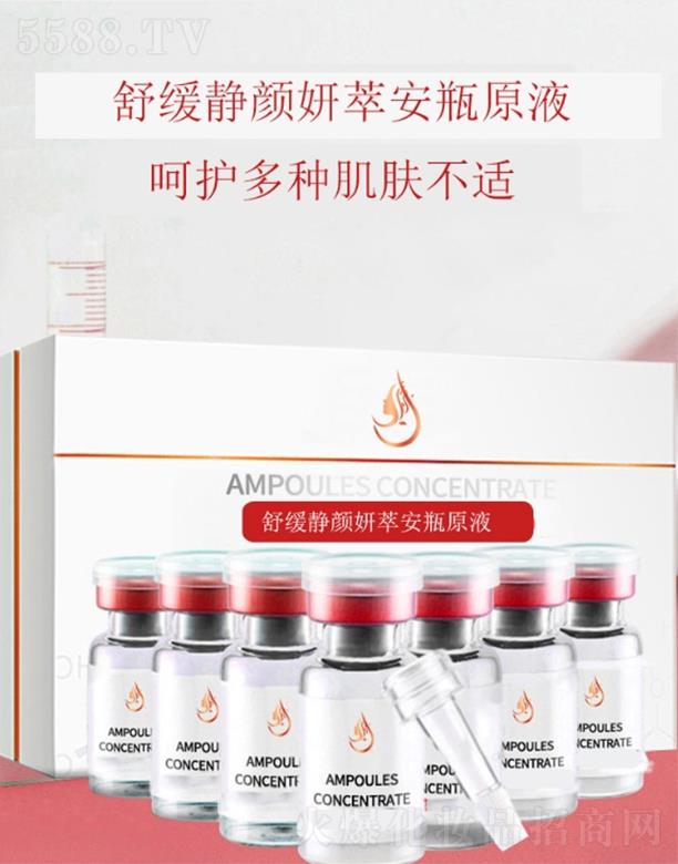 ��̴��ӹ������Լ��w���o(h��)���Ͱ�ƿԭҺ(����ƿ)