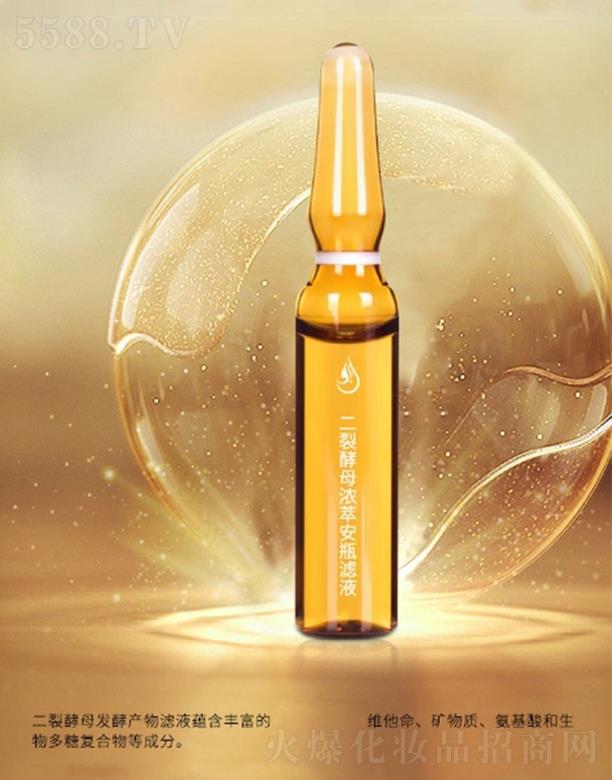 ��̶��ѽ�ĸ���Ͱ�ƿ�VҺ�ӹ�