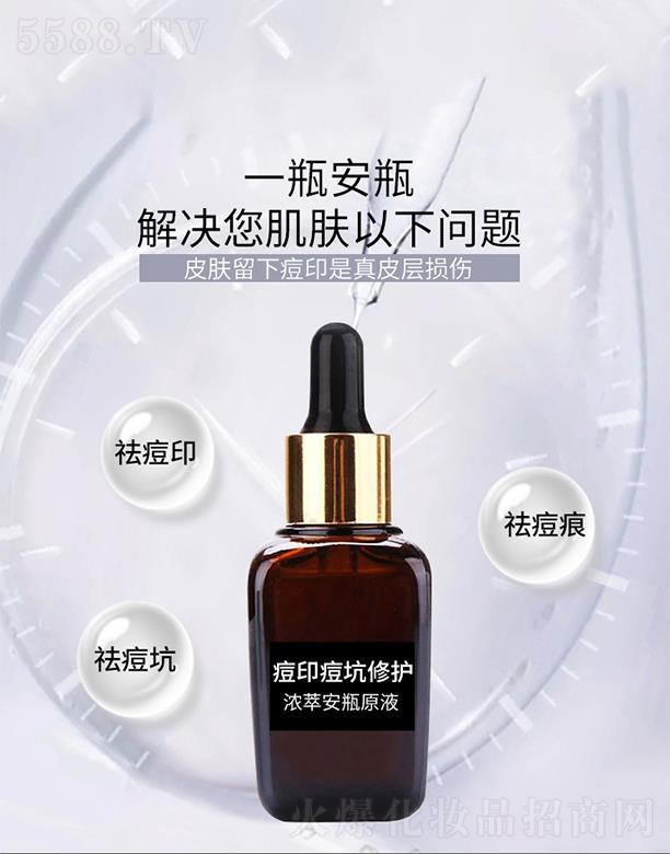 ��̶�ӡ�������o(h��)���Ͱ�ƿԭҺ�ӹ�