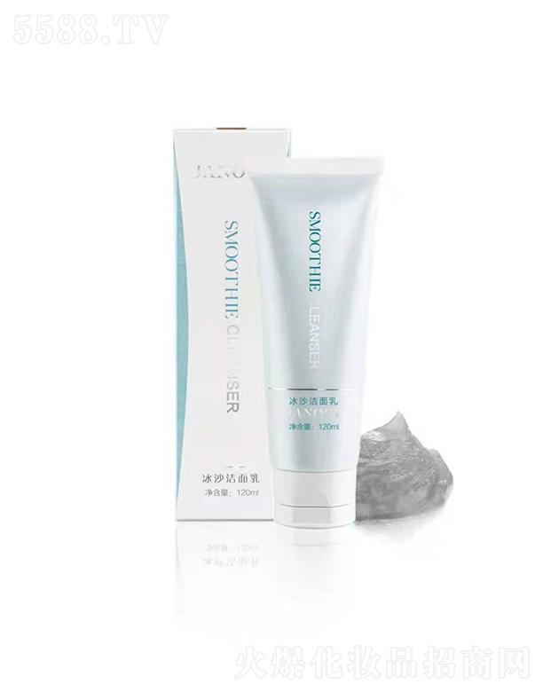 ��(y��u)��120ml��ʿ���ÿ��ͱ�ɳ������غ��aˮ�̝���(j��ng)����ϴ����