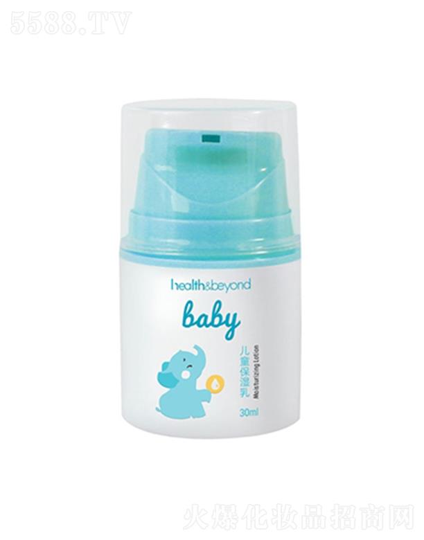 Health&beyond��ͯ������ 300ml��Ч���o(h��)�ӱ����B(y��ng)