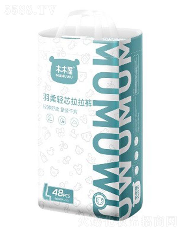 ľľ�������pо�냺����ѝ���a(ch��n) 36~48Ƭ����iˮ��Ч�iˮо�w