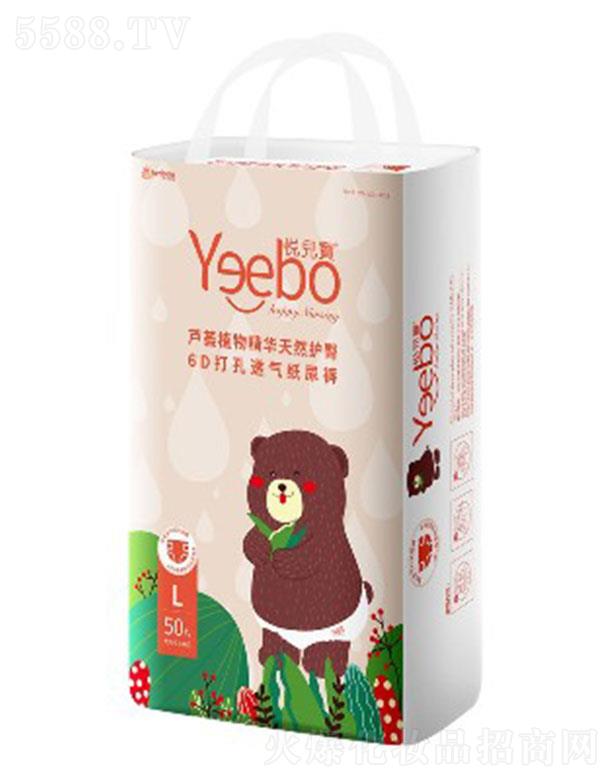 �������J�Cϵ�Ћ냺����ѝ���a(ch��n) 44~68Ƭ S~XL̖(h��o) ׌����PP����ˬ