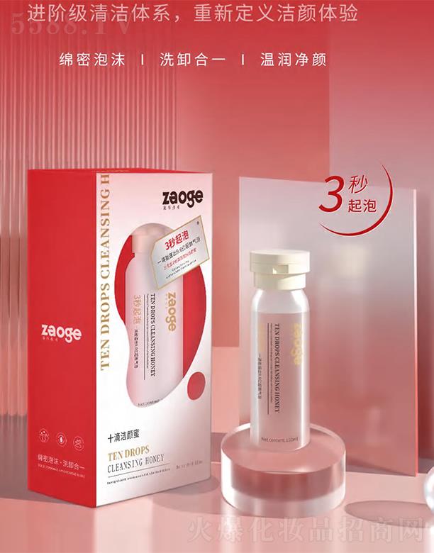 ���ʮ�Ν���� �d����ĭϴж��һ�؝����