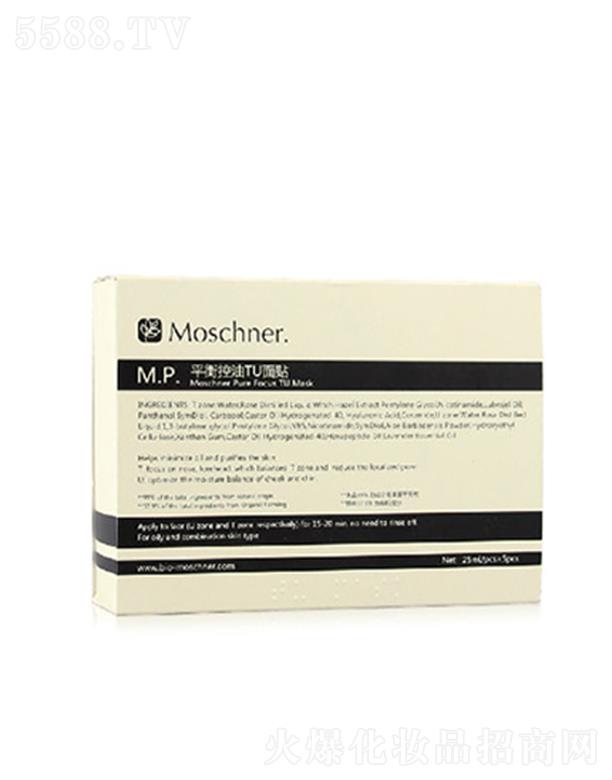 Īʩƽ�����TU���N 5PCS/���a(b��)ˮ���� �տsë��