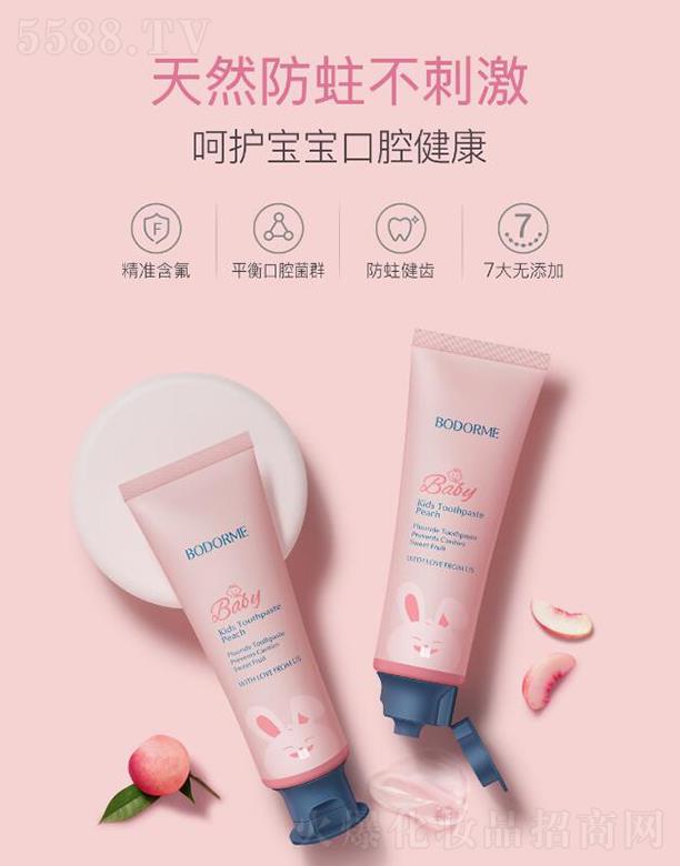 ؐ������ͯ���X��������������  �ͷ����X�o(h��)�l    �������׃�ͯ��ˢ����