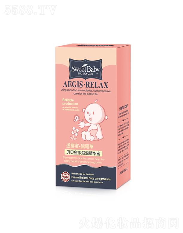 �m�ь���β�݋냺ؐؐ��ˮ���辫�AҺ 125ml���w������m���|�غ�