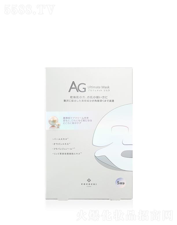 �ɿ�����˼���°���������������Ĥ 5Ƭ�p�؟��� �B(y��ng)����ā�ɰ׼�