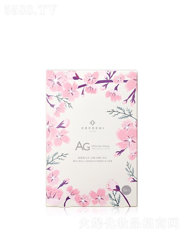 �ɿ�����˼���ѻ�����w��Ĥ������ 5Ƭֱ�������o��ȶ�N���w����