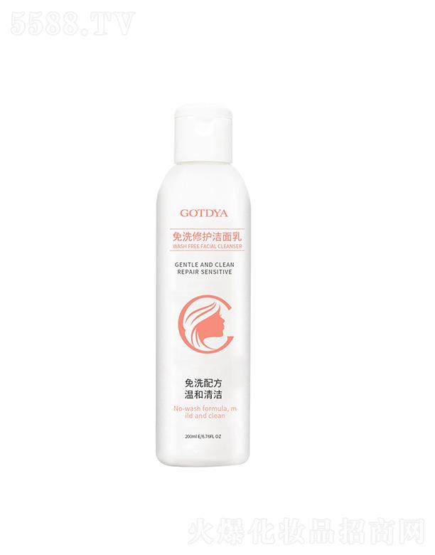 �߾�����ϴ���oϴ����  �غ͝���  ����