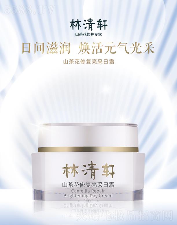 ����܎ɽ�軨�ޏ�(f��)������˪ �����̝�(r��n)��˪���w�������o(h��)�����������o(h��)�w