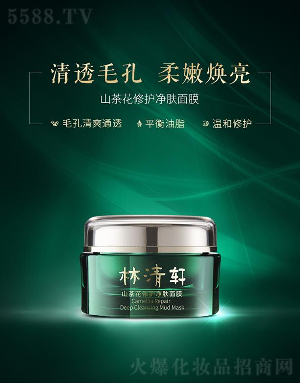 ����܎ɽ�軨���o(h��)���w��Ĥ 105g ����坍ë��ͿĨ��Ĥȥ���^