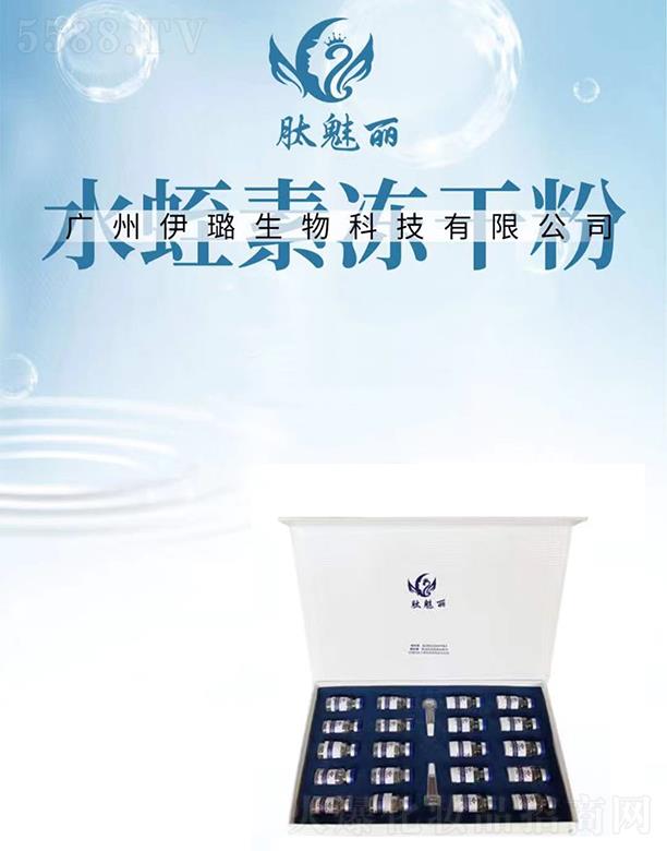 ������ˮ���؃��ɷ� ���o(h��)��Ƥ�p��