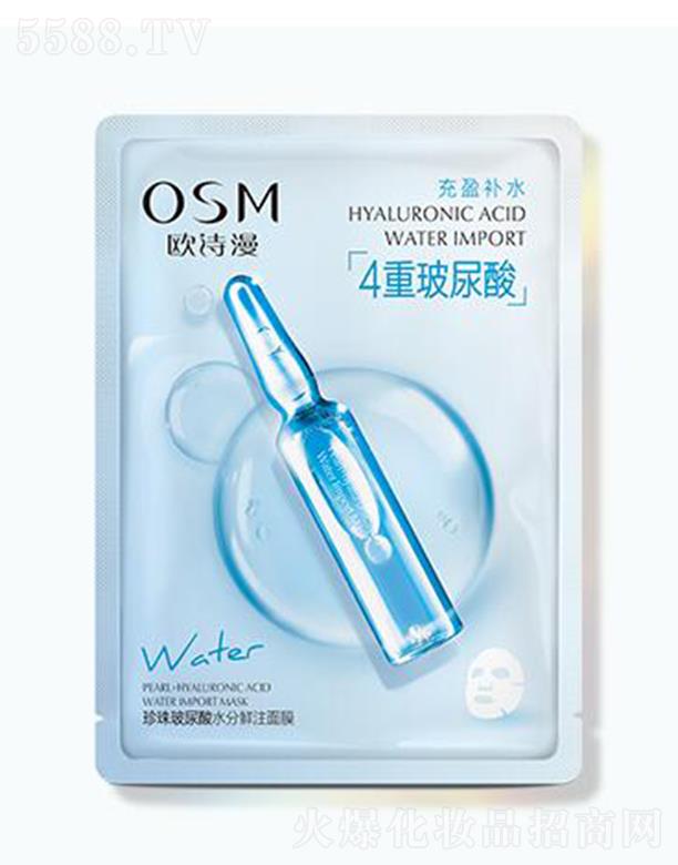 �㽭�WԊ�����F���޹�˾���WԊ�����鲣����ˮ���rע��Ĥ 25ml*5Ƭ��N���w���߾`�F(xi��n)����