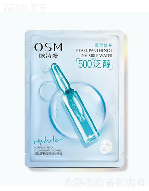 �㽭�WԊ�����F���޹�˾���WԊ�����鷺���������o��Ĥ 25ml*5Ƭ�ܼ�ע��ˮ���澏���Ａ