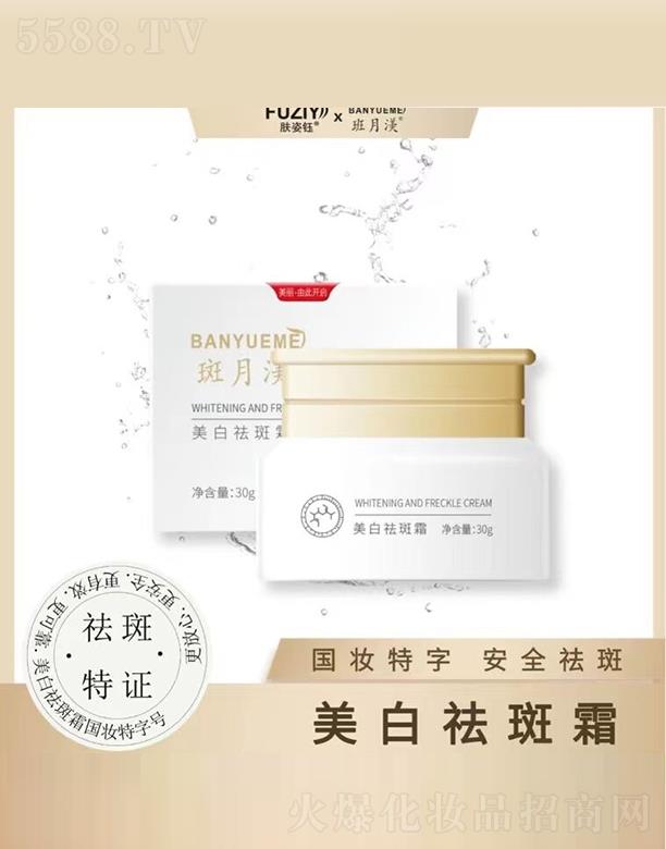 �����������˪