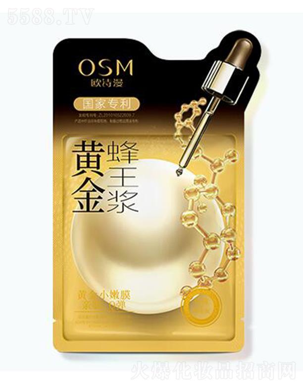 �㽭�WԊ�����F(tu��n)���޹�˾���WԊ�������S������{��Ĥ 30ml*5Ƭ�x�輡�w���ϵ�������