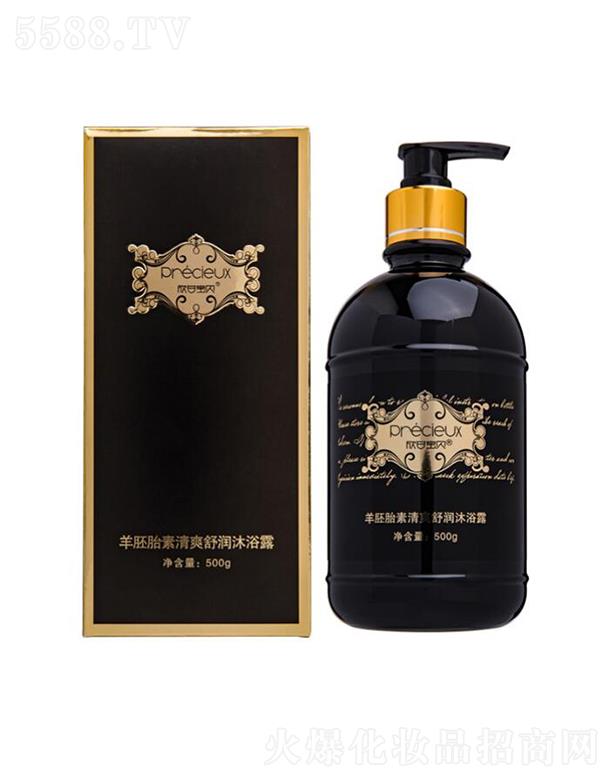 ���ʌ�ؐ����̥����ˬ�杙(r��n)��ԡ¶ 500g