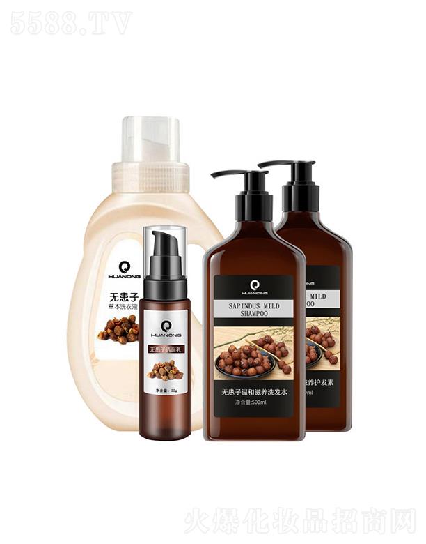 �A�z�o����ϴ�l(f��)ˮ  ȥмֹ�W  ��������  ����坍�̝�ϴ�o(h��)���b