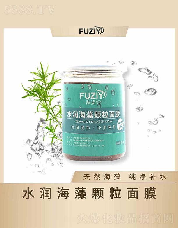 �w���ˮ�������w����Ĥ ��Ȼ���弃���a(b��)ˮ