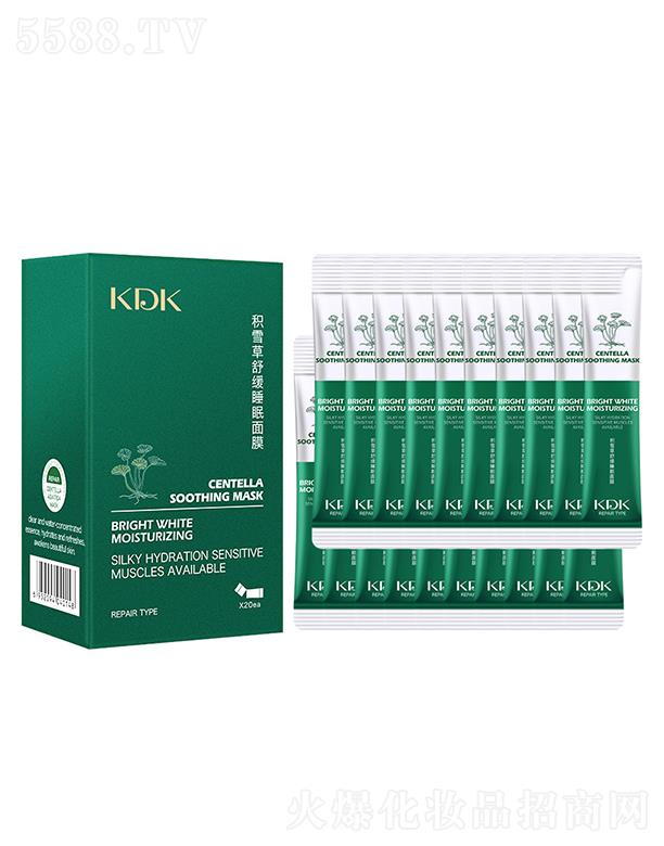 KDK�eѩ���澏��Ĥ   ҹ�g���o(h��)�a(b��)ˮ����   �����wɫ