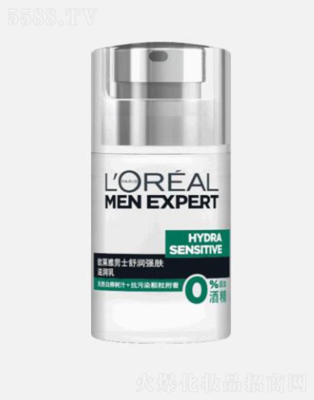 �W�R����ʿ�杙(r��n)��(qi��ng)�w�̝�(r��n)�� 50ml���տ첻�Ͳ�ճā