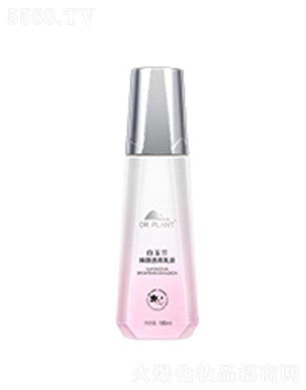 ֲ���t(y��)�������m���͸����Һ  100ml���B(y��ng)������Ч���Ƽ��w