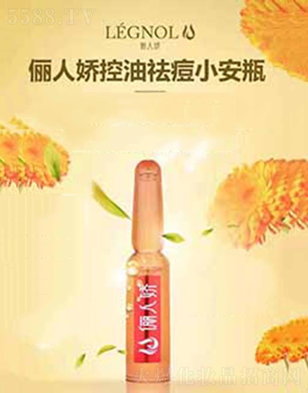 ���ˋɿ����С��ƿ �a(b��)�伡�wˮ�ֺ͠I�B(y��ng)