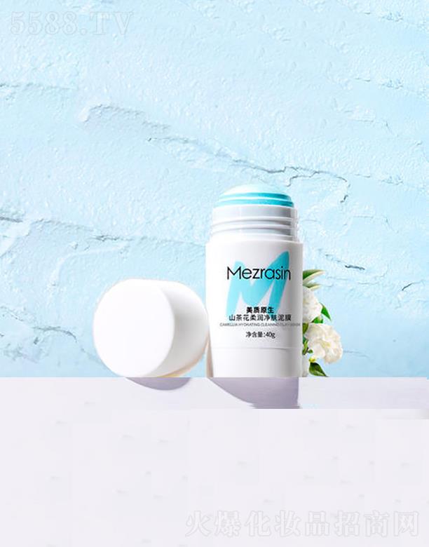 ���|(zh��)ԭ��ɽ�軨�᝙���w��Ĥ  40g