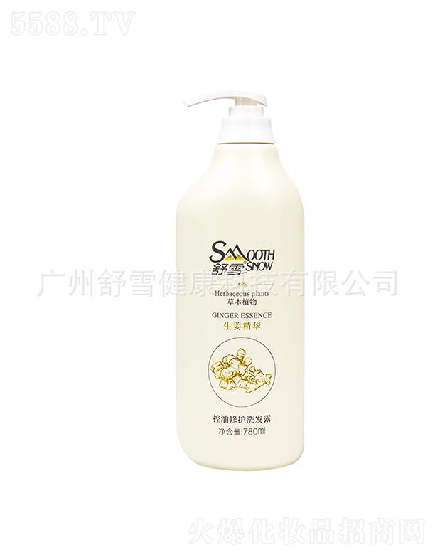 ��ѩ�������oϴ�l(f��)ˮ   ֹ�Wȥм  ��Ó��ˬ  780ml